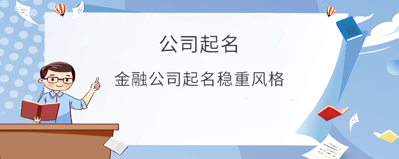 EditPicture (85).png
