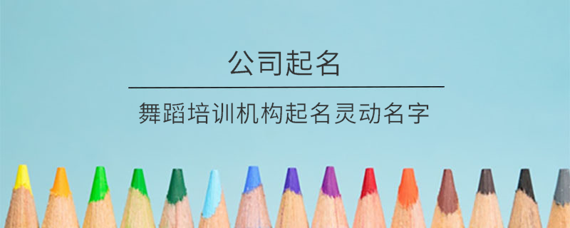 EditPicture (25).png