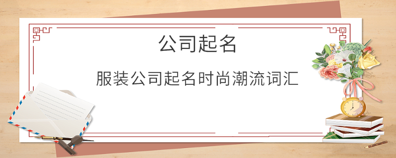 EditPicture (62).png