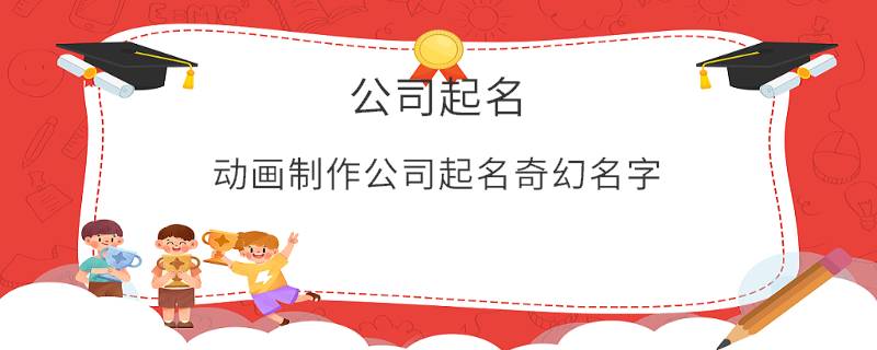 EditPicture (41).png