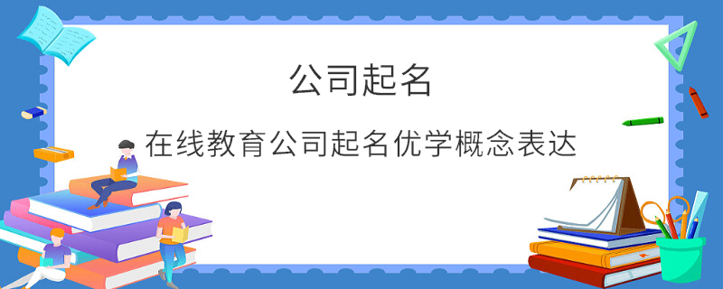 EditPicture (25).png