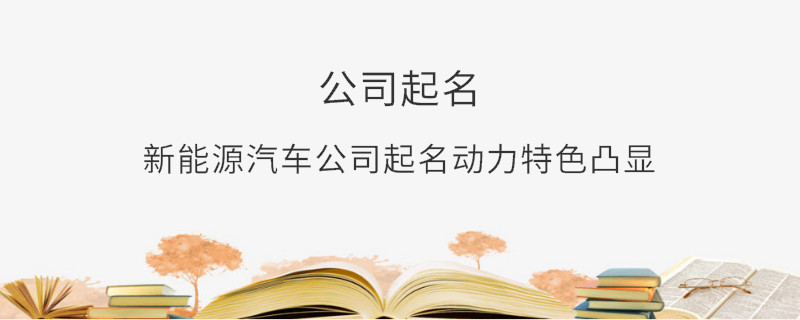 EditPicture (24).png