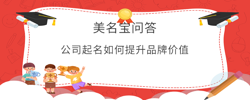 EditPicture (80).png