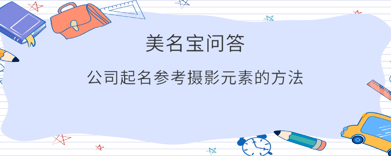 EditPicture - 2025-07-02T112245.594.png