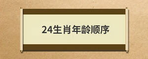 問(wèn)答 (5).jpg