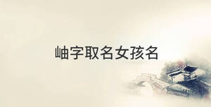 傳統(tǒng) - 2022-07-29T164514.494.jpg