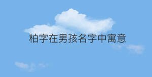 簡約藍色背景 - 2022-08-22T143927.451.jpg