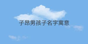 簡(jiǎn)約藍(lán)色背景 - 2022-08-22T170848.053.jpg