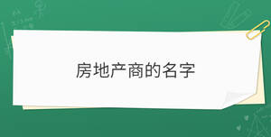 開學季 (62).jpg