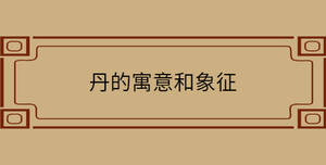 自創 - 2022-08-23T114645.509.jpg