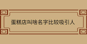自創(chuàng) - 2022-08-25T143820.888.jpg