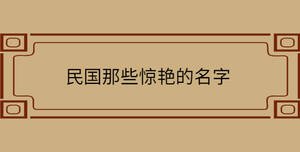 自創(chuàng) - 2022-08-26T094155.437.jpg