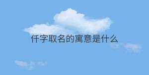 簡約藍(lán)色背景 - 2022-08-27T141744.070.jpg
