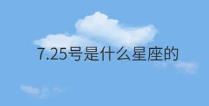 簡約藍(lán)色背景 - 2022-10-12T132149.078.jpg