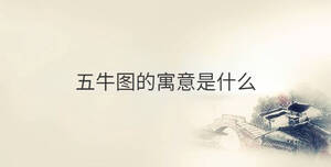 傳統(tǒng) - 2022-11-17T162153.909.jpg