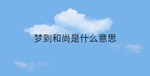 簡約藍(lán)色背景 - 2022-11-17T134559.215.jpg