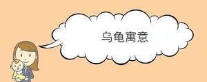 寶寶取名 - 2022-11-18T095655.380.jpg
