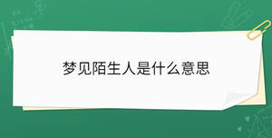 開學(xué)季 - 2022-11-25T150153.069.jpg