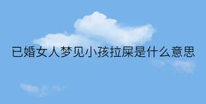 簡(jiǎn)約藍(lán)色背景 - 2022-11-26T102907.034.jpg