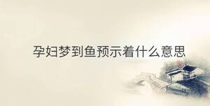 傳統(tǒng) - 2022-11-26T095710.403.jpg