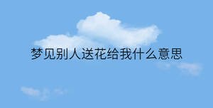 簡(jiǎn)約藍(lán)色背景 - 2022-11-28T095108.896.jpg