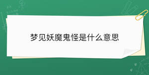 開學(xué)季 - 2022-12-14T165227.911.jpg