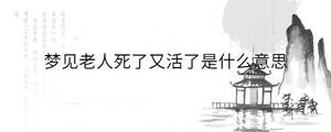 背景圖 - 2022-12-15T173911.663.jpg