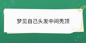 開學(xué)季 - 2022-12-16T112509.425.jpg
