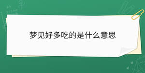 開學季 - 2022-12-29T114455.623.jpg