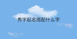 簡約藍色背景 - 2023-01-07T152407.066.jpg