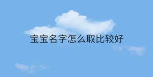 簡約藍(lán)色背景 - 2023-01-14T142444.039.jpg