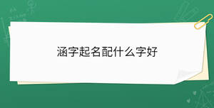 開學季 - 2023-02-09T151241.435.jpg