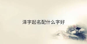 傳統 - 2023-02-09T142235.276.jpg