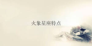 傳統 - 2023-02-09T152601.989.jpg