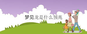 孩子起名 - 2023-02-09T133810.312.jpg