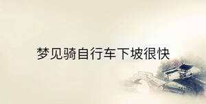 傳統(tǒng) - 2023-02-17T112649.392.jpg