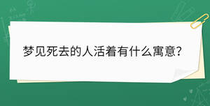 開學(xué)季 - 2023-02-28T113920.157.jpg