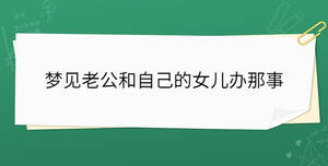 開學(xué)季 - 2023-03-01T112405.950.jpg