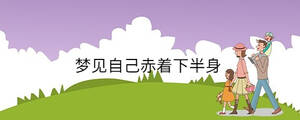 孩子起名 - 2023-03-04T134716.051.jpg