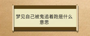 問答 - 2023-03-04T132905.273.jpg