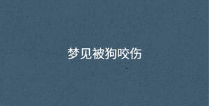 深色背景 - 2023-03-06T102610.680.jpg