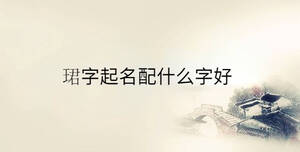 傳統(tǒng) - 2023-03-07T111407.927.jpg