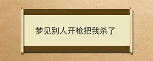 問答 - 2023-03-13T143313.810.jpg