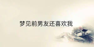 傳統 - 2023-03-13T153923.062.jpg