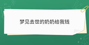 開學季 - 2023-03-13T163434.955.jpg