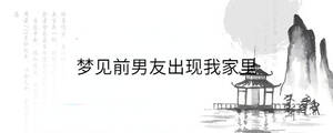 背景圖 - 2023-03-13T153239.265.jpg
