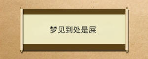 問(wèn)答 - 2023-03-13T152139.347.jpg