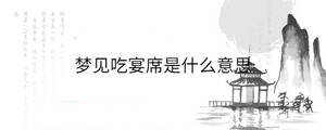 背景圖 - 2023-03-14T095026.939.jpg