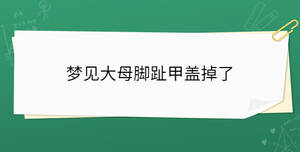 開學季 - 2023-03-14T141953.171.jpg