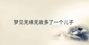 傳統(tǒng) - 2023-03-16T110413.349.jpg